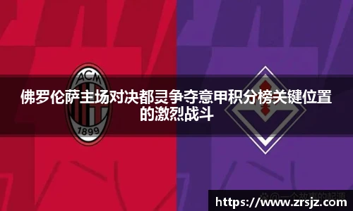 乐玩