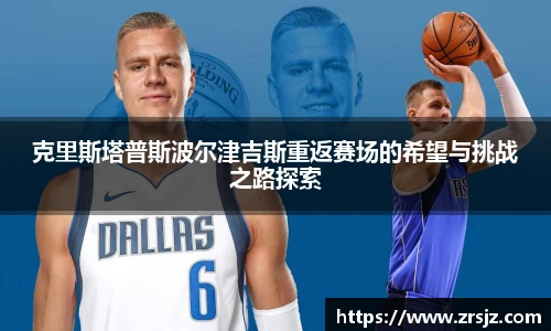 lewin乐玩