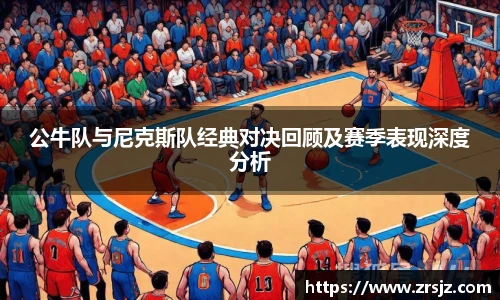 Lewin乐玩官网