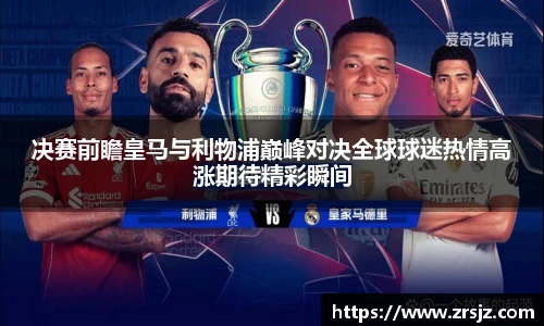 LEWIN乐玩