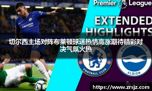 Lewin乐玩官网